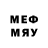Метадон methadone xxZabuxx