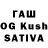 Канабис Ganja Epik_101