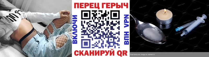 Купить где  Котельники  Героин Афган 