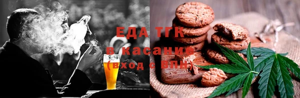 mix Зерноград