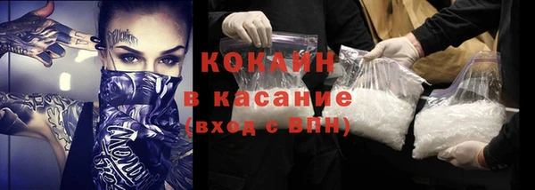 mix Зерноград