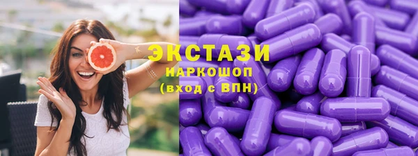 mix Зерноград