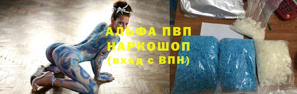 mix Зерноград