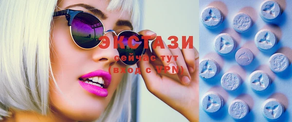 mix Зерноград