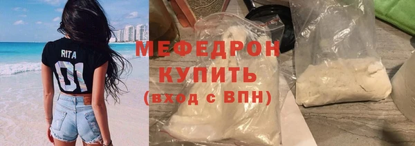 спиды Зеленодольск