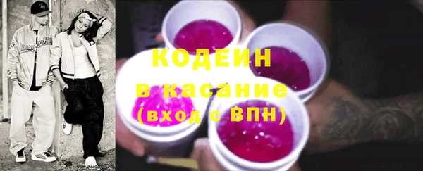 mix Зерноград
