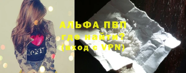 спиды Зеленодольск