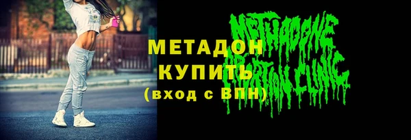 mix Зерноград