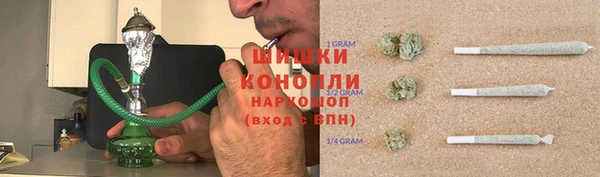 тгк Зеленокумск