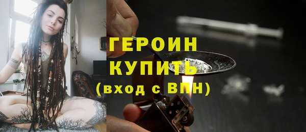 спиды Зеленодольск