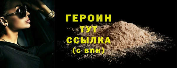 mix Зерноград