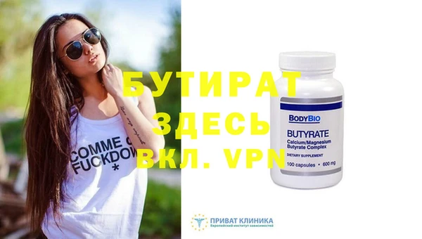 mix Зерноград