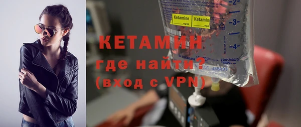 mix Зерноград