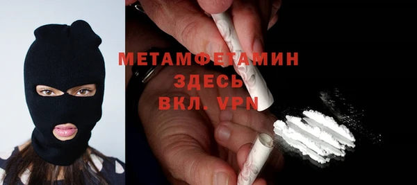 mix Зерноград