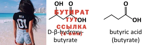 mix Зерноград