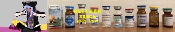 mix Зерноград