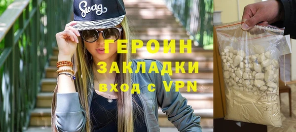 спиды Зеленодольск