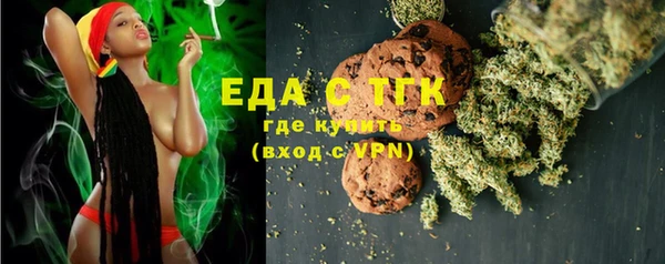 спиды Зеленодольск