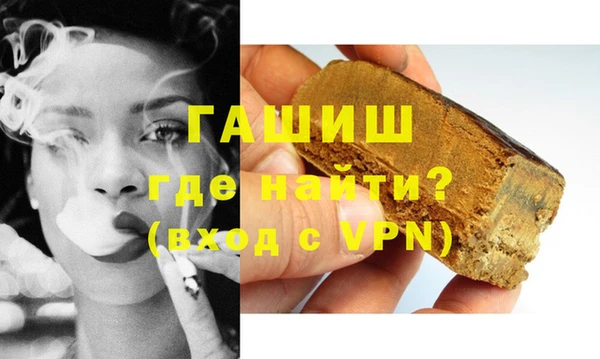 спиды Зеленодольск