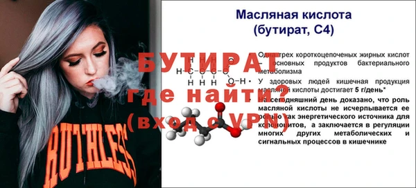 mix Зерноград