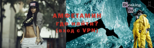 спиды Зеленодольск