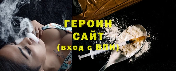 mix Зерноград
