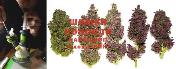 спиды Зеленодольск