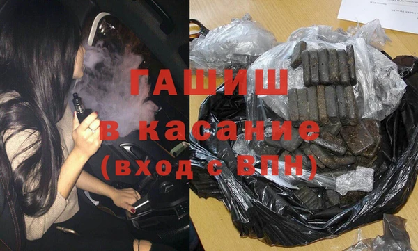 mix Зерноград