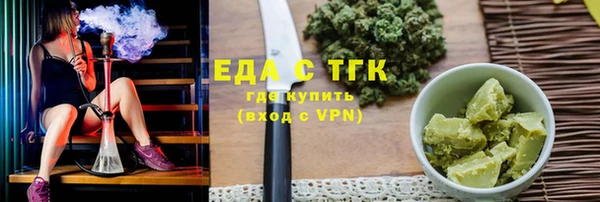 mix Зерноград