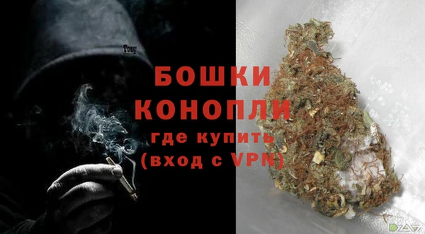 спиды Зеленодольск
